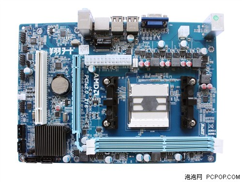 全固态电容装备  APU强板翔升A55V-S新品首曝 