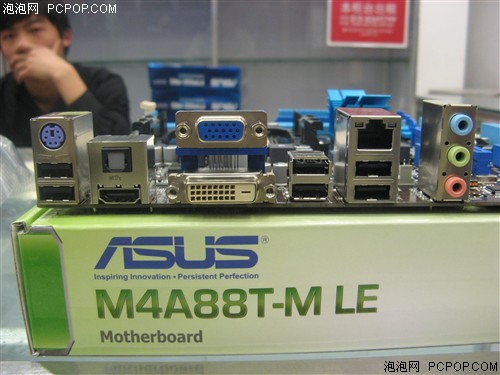 华硕(ASUS)M4A88T-M LE主板 