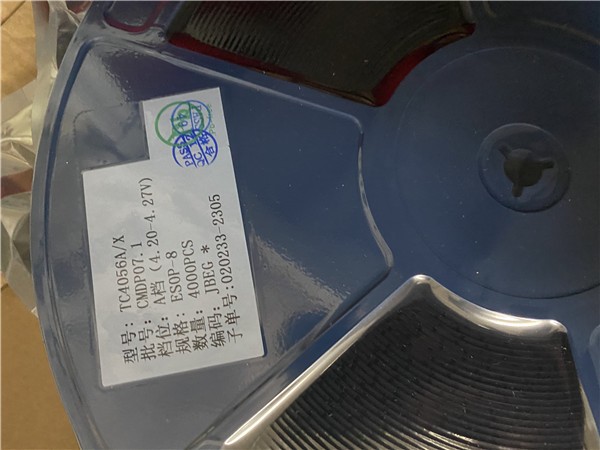 TLV9002IDR署理商-思达薇-天全资讯