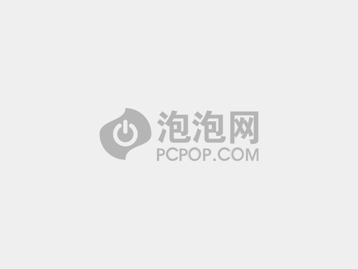 固态电容助阵  全汉蓝暴经典版全国包邮 
