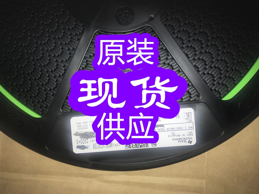 署理电子元器件R3112N171A-TR-FE-【分销商城】