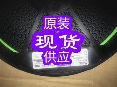固态电容署理电子元器件R3112N171A