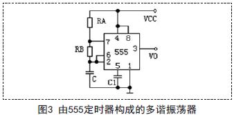电容厂家哪家好基于555流水灯电路的设计与实现