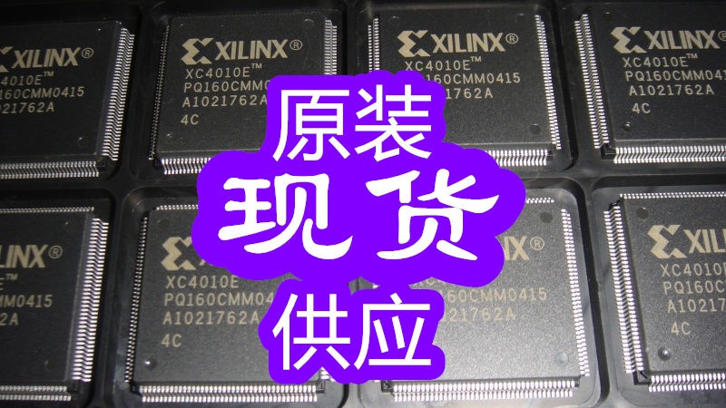 IC芯片采购TPS2111APWRG4正品【那边买电子元件】