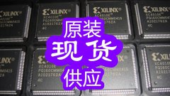 固态电容IC芯片采购TPS2111APWRG4【那边买电子元件】