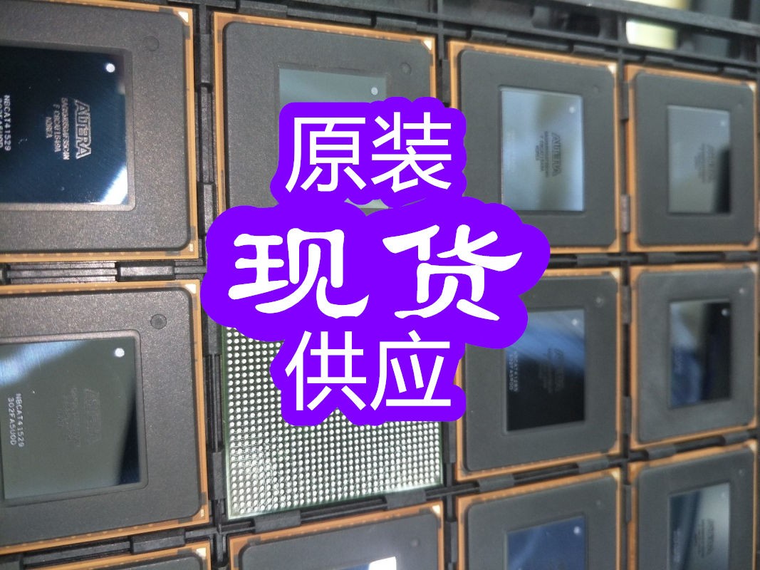 IC芯片采购TPS2111APWRG4正品【那边买电子元件】