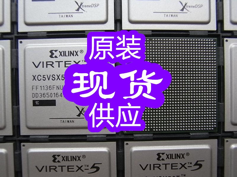 IC芯片采购TPS2111APWRG4正品【那边买电子元件】