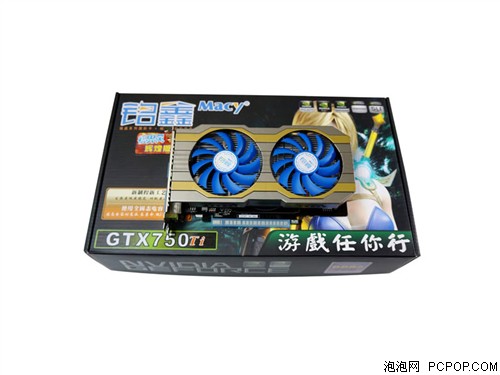 铭鑫视界风GTX750TI -2GBD5 光辉版显卡 